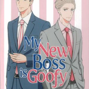 MY NEW BOSS IS GOOFY GN #1
