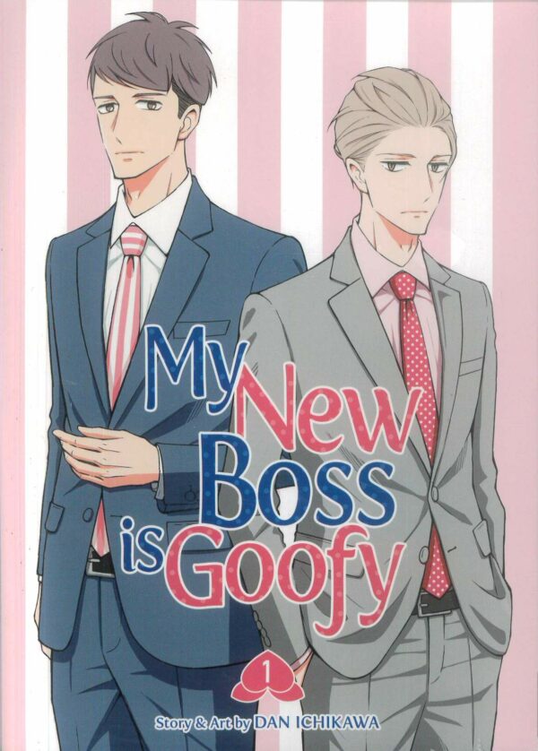 MY NEW BOSS IS GOOFY GN #1