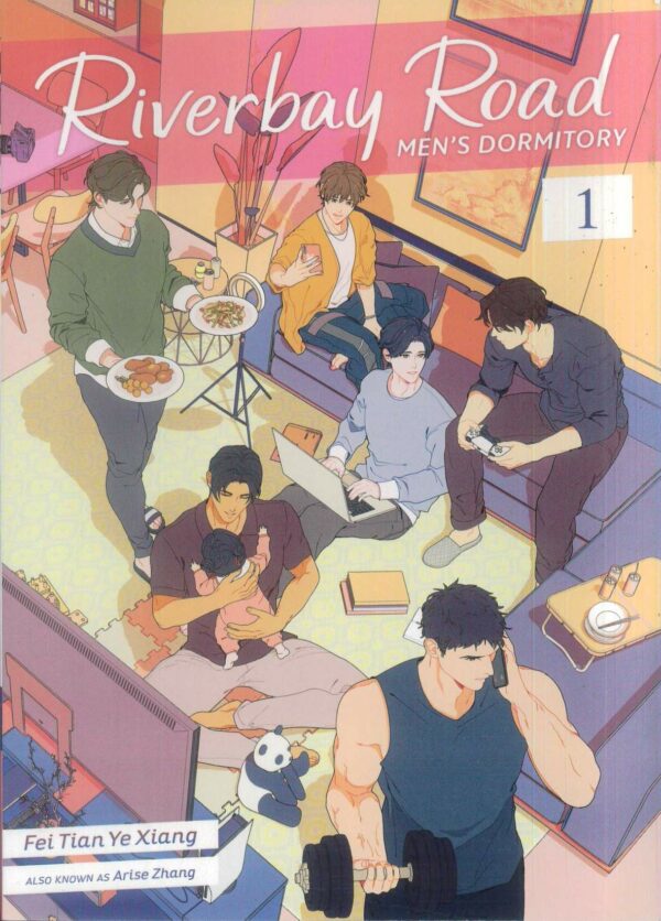 RIVERBAY ROAD MEN’S DORMITORY NOVEL #1