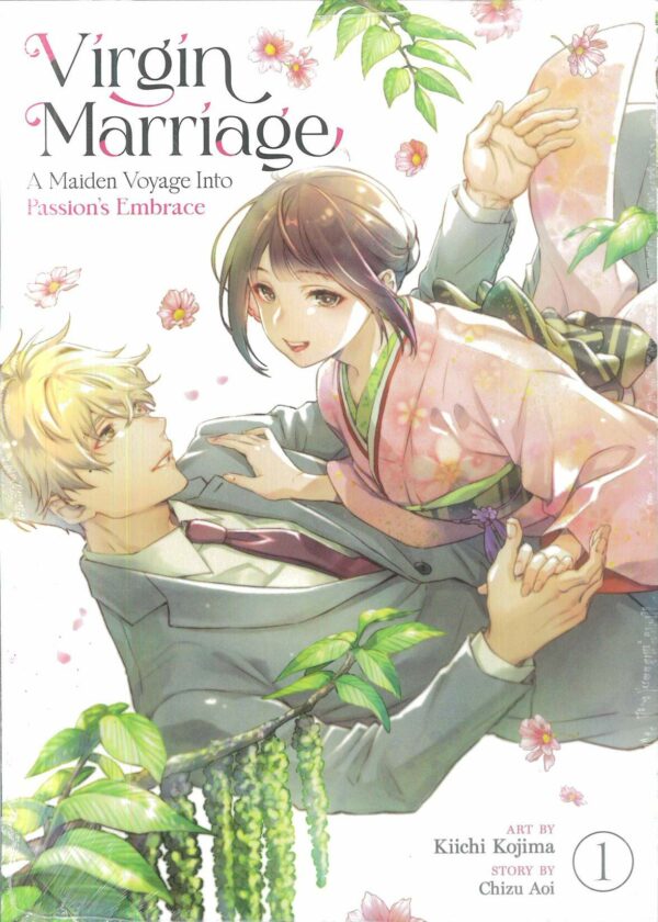 VIRGIN MARRIAGE: A MAIDEN VOYAGE GN #1