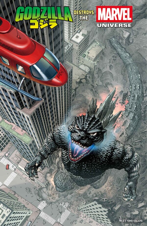 GODZILLA DESTROYS THE MARVEL UNIVERSE #1 E.J. Su Fan Favortite cover C