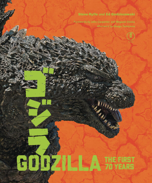 GODZILLA FIRST 70 YEARS OFFICIAL ILLUSTRATED HISTO