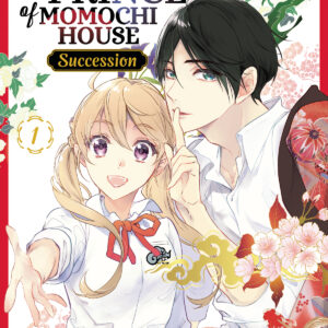 DEMON PRINCE MOMOCHI HOUSE SUCCESSION GN #1