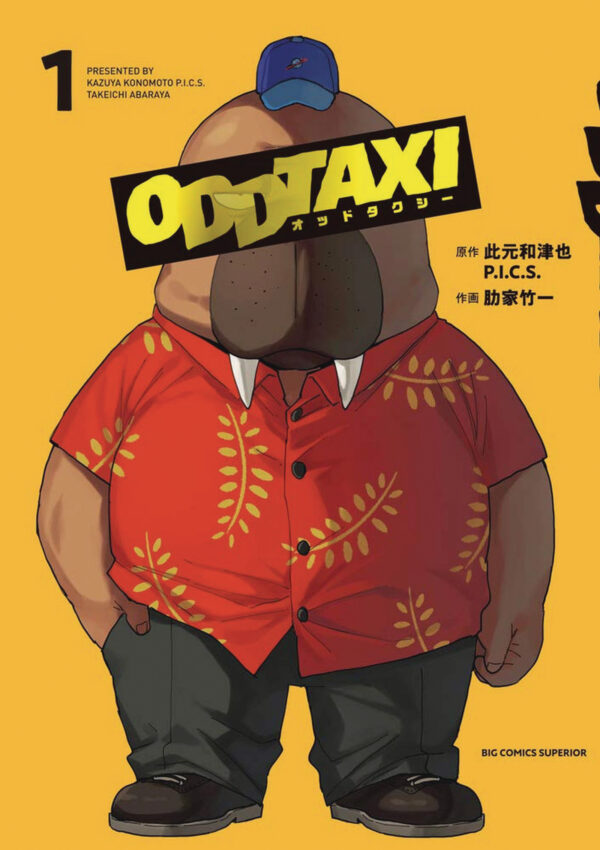 ODD TAXI GN #1