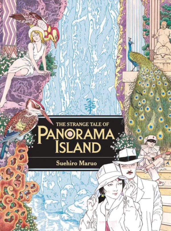 STRANGE TALE OF PANORAMA ISLAND TP
