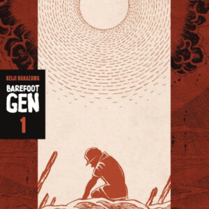 BAREFOOT GEN OMNIBUS (HC) #1