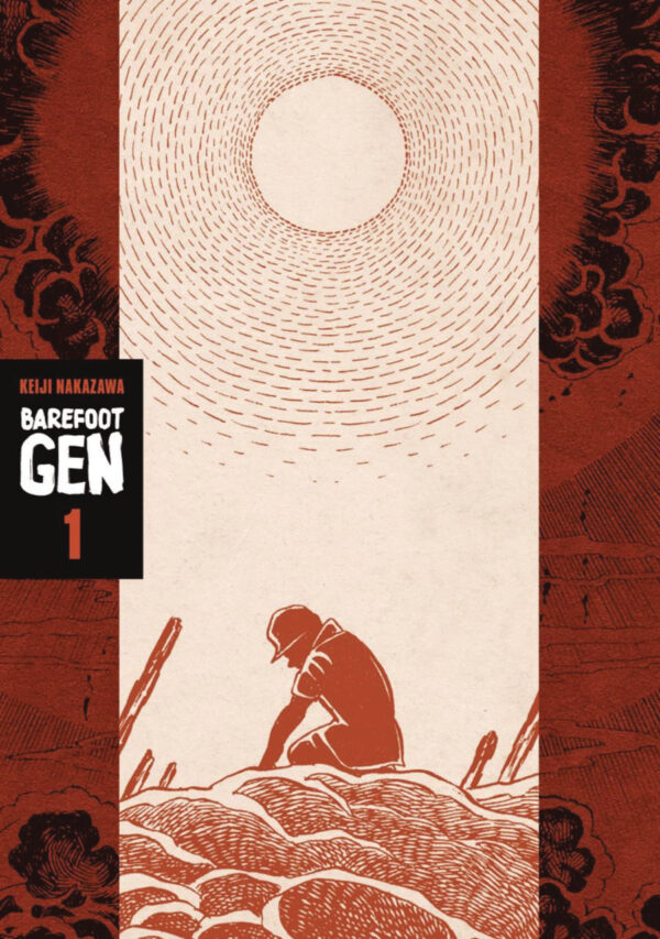 BAREFOOT GEN OMNIBUS (HC) #1