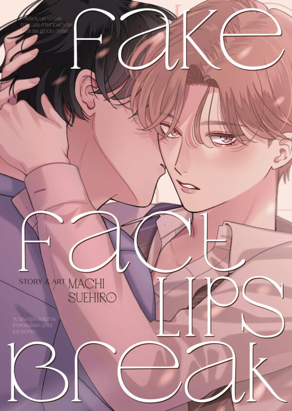 FAKE FACT LIPS BREAK OMNIBUS GN