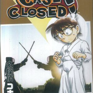 CASE CLOSED GN #94