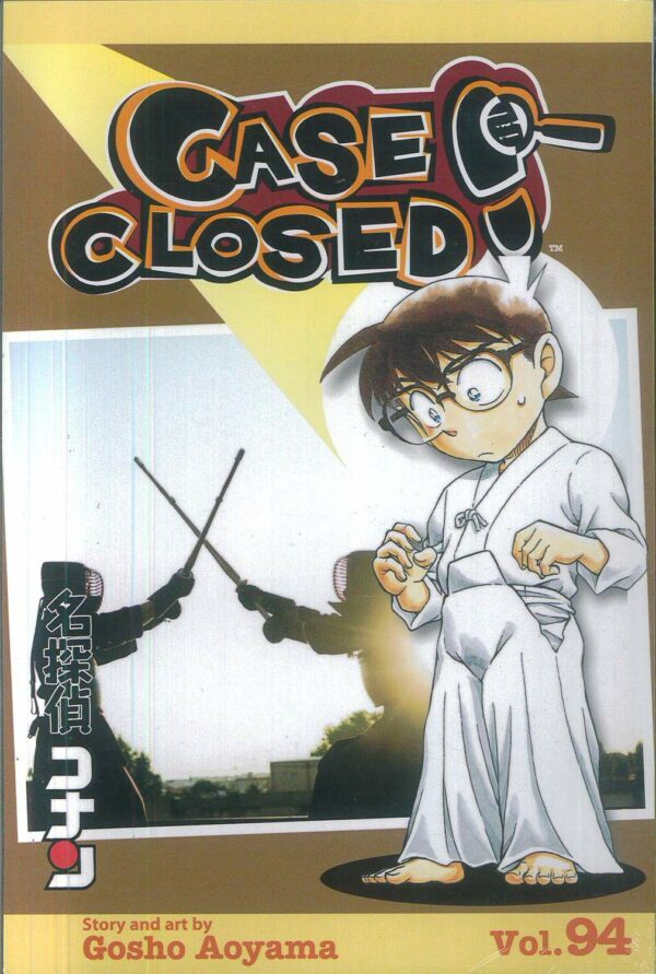 CASE CLOSED GN #94