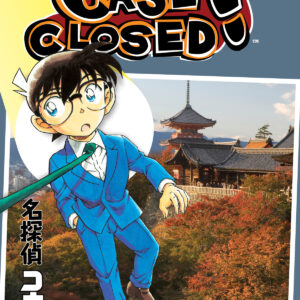 CASE CLOSED GN #95