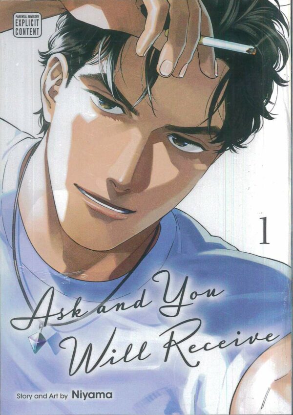 ASK AND YOU WILL RECEIVE GN #1