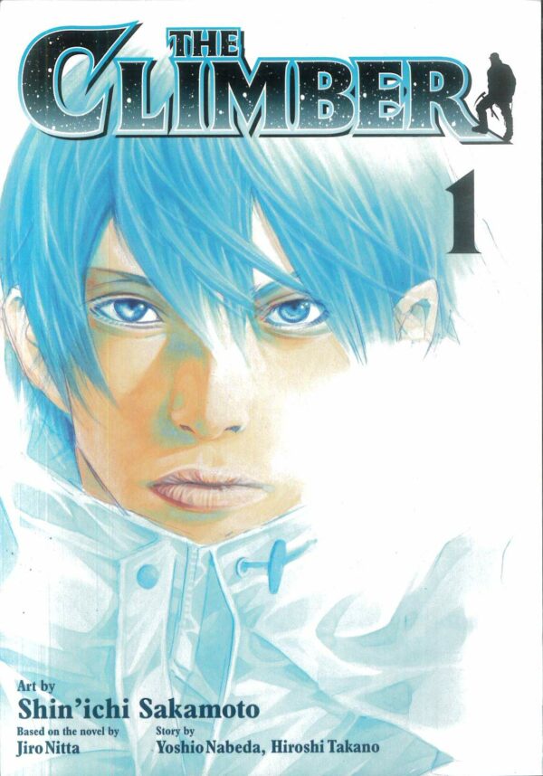 CLIMBER GN #1