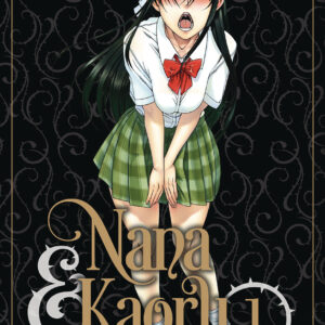 NANA & KAORU BLACK LABEL GN #1