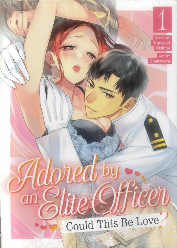 ADORED BY AN ELITE OFFICER GN #1