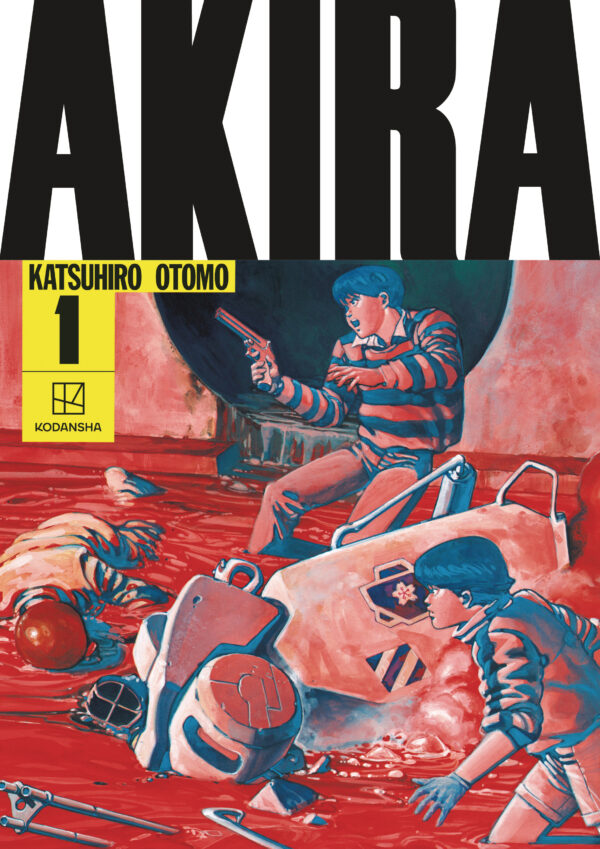 AKIRA KODANSHA ED GN #1 Hardcover edition