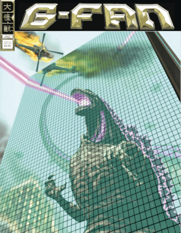 G-FAN (GODZILLA) #148