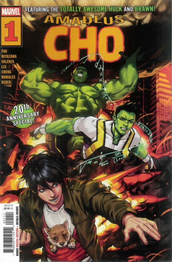 AMADEUS CHO 20TH ANNIVERSARY SPECIAL #1: Derrick Chew cover A