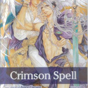CRIMSON SPELL GN #7