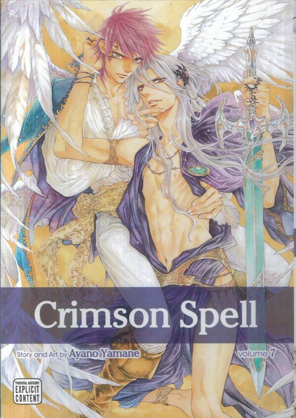 CRIMSON SPELL GN #7