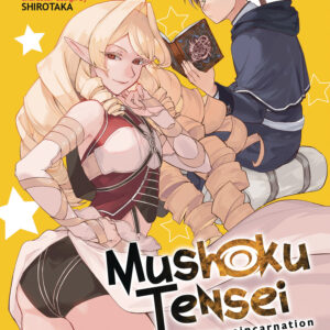 MUSHOKU TENSEI JOBLESS REINCARNATION GN #21