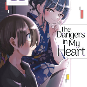DANGERS IN MY HEART GN #11