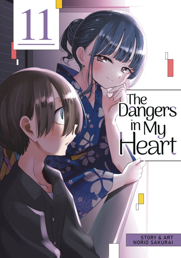 DANGERS IN MY HEART GN #11