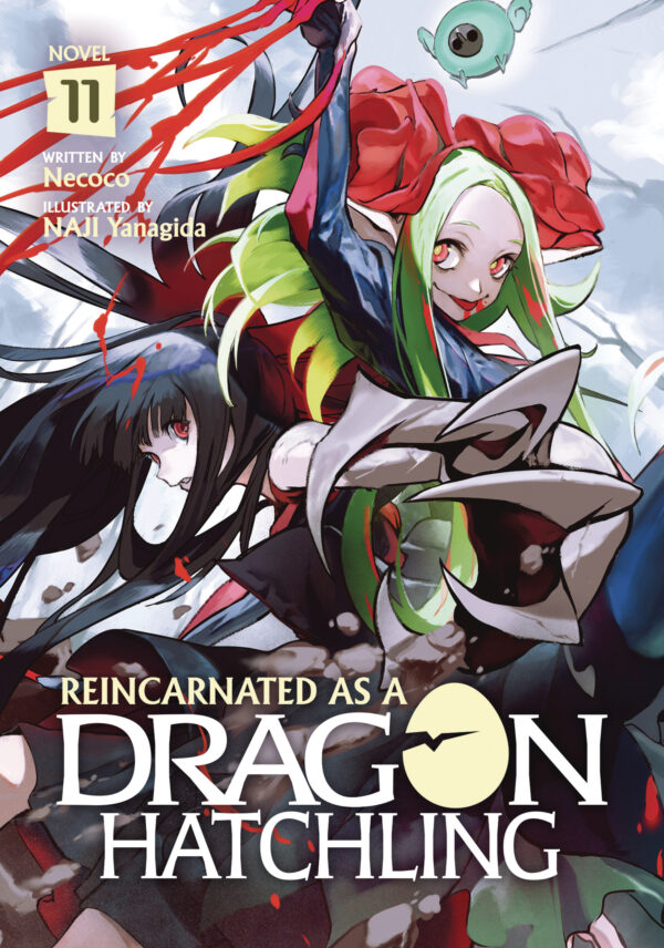 REINCARNATED AS A DRAGON HATCHLING LIGHT NOVEL #11