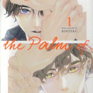 LOVE IN THE PALM OF HIS HAND GN #1
