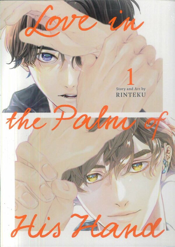 LOVE IN THE PALM OF HIS HAND GN #1
