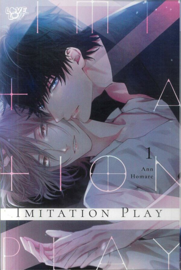 IMITATION PLAY GN #1