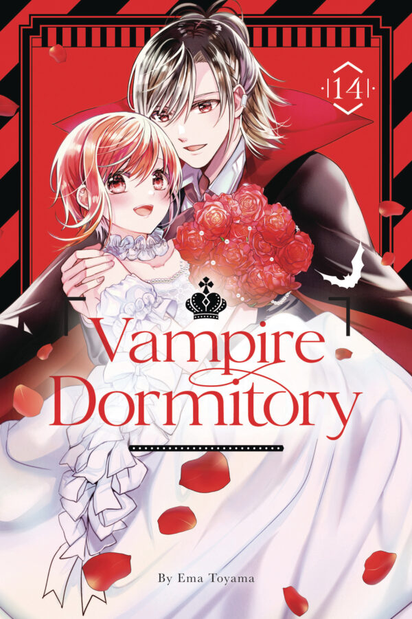 VAMPIRE DORMITORY GN #14