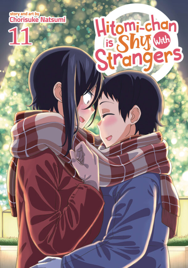 HITOMI CHAN IS SHY WITH STRANGERS GN #11