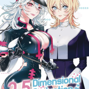 2.5 DIMENSIONAL SEDUCTION GN #15
