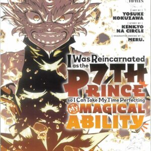 I WAS REINCARNATED AS THE 7TH PRINCE PERFECTING MA #15
