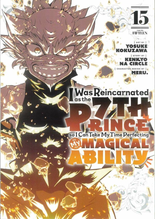 I WAS REINCARNATED AS THE 7TH PRINCE PERFECTING MA #15
