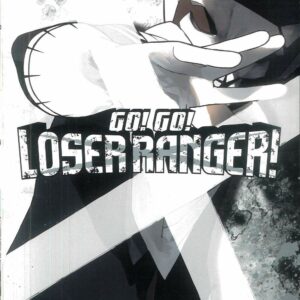 GO GO LOSER RANGER GN #13