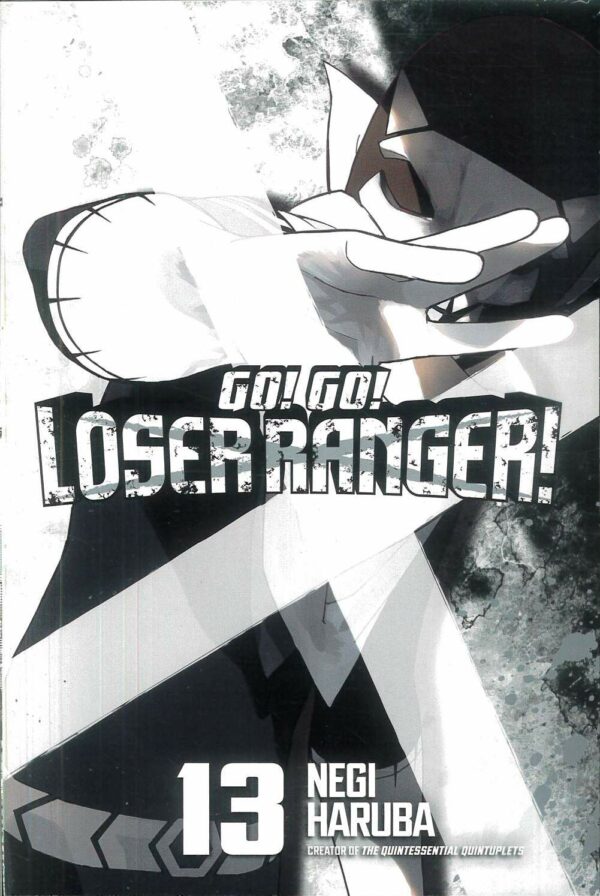 GO GO LOSER RANGER GN #13