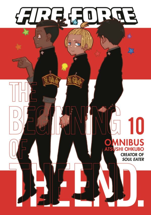 FIRE FORCE OMNIBUS GN #10
