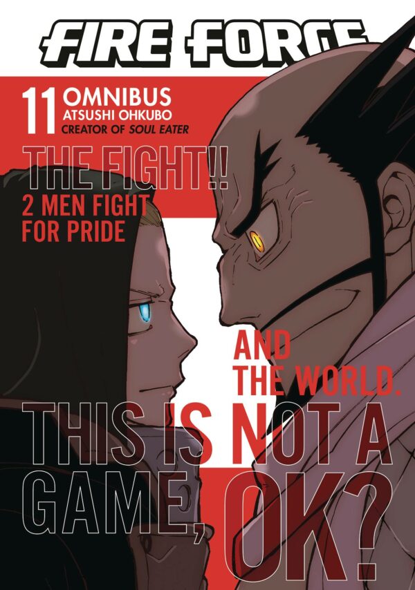 FIRE FORCE OMNIBUS GN #11