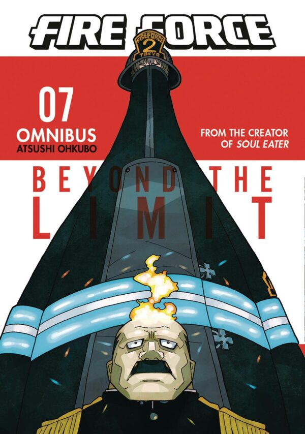 FIRE FORCE OMNIBUS GN #7