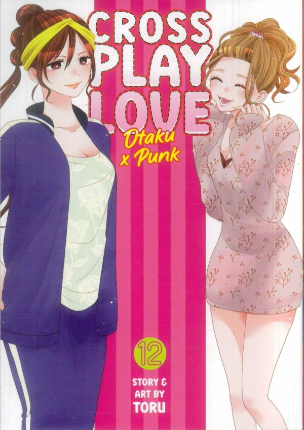 CROSSPLAY LOVE OTAKU X PUNK GN #12