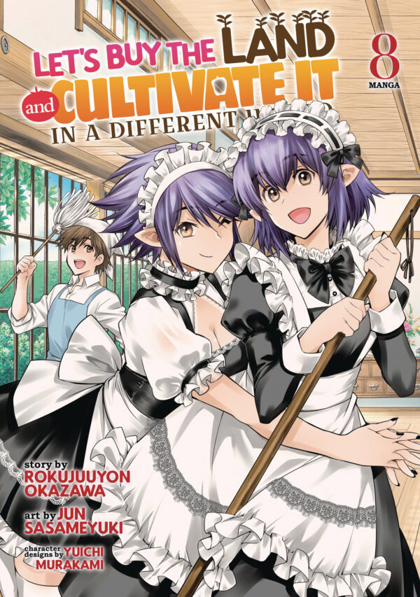 LET’S BUY THE LAND CULTIVATE IN ANOTHER WORLD GN #8