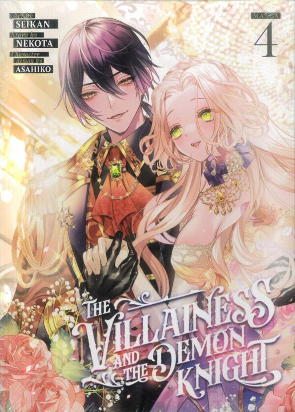 VILLAINESS AND THE DEMON KNIGHT GN #4