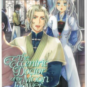 ECCENTRIC DOCTOR OF MOON FLOWER KINGDOM GN #9