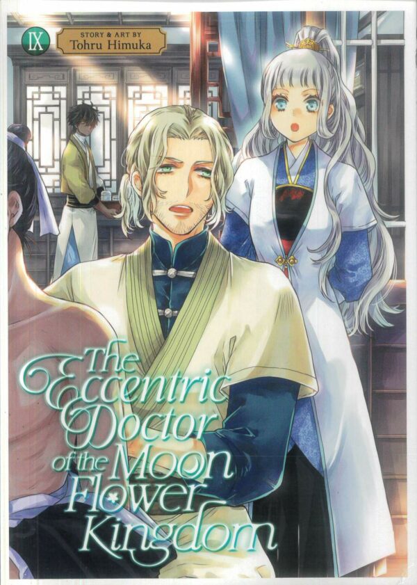 ECCENTRIC DOCTOR OF MOON FLOWER KINGDOM GN #9