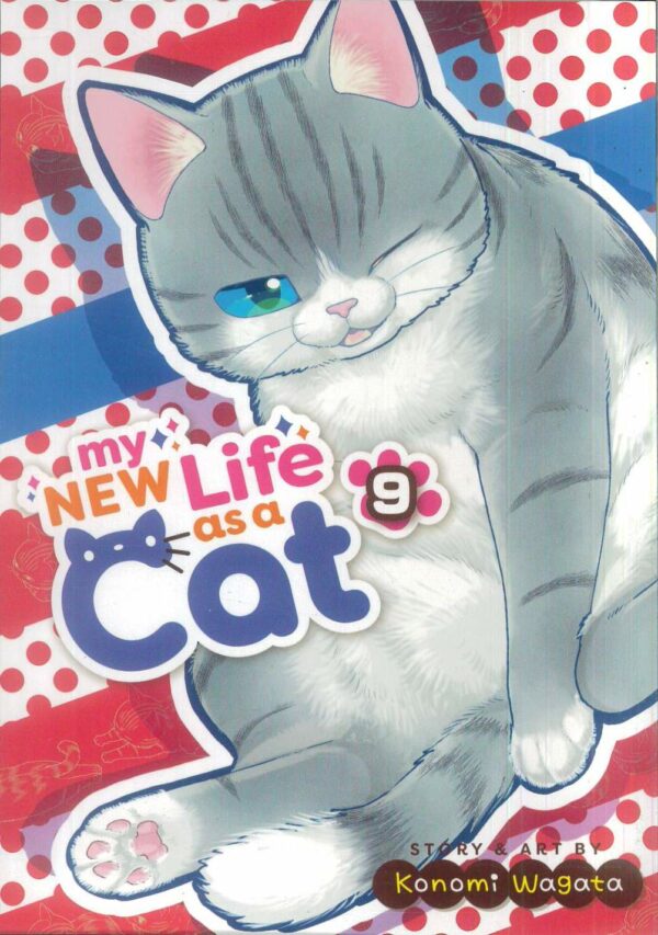 MY NEW LIFE AS A CAT GN #9