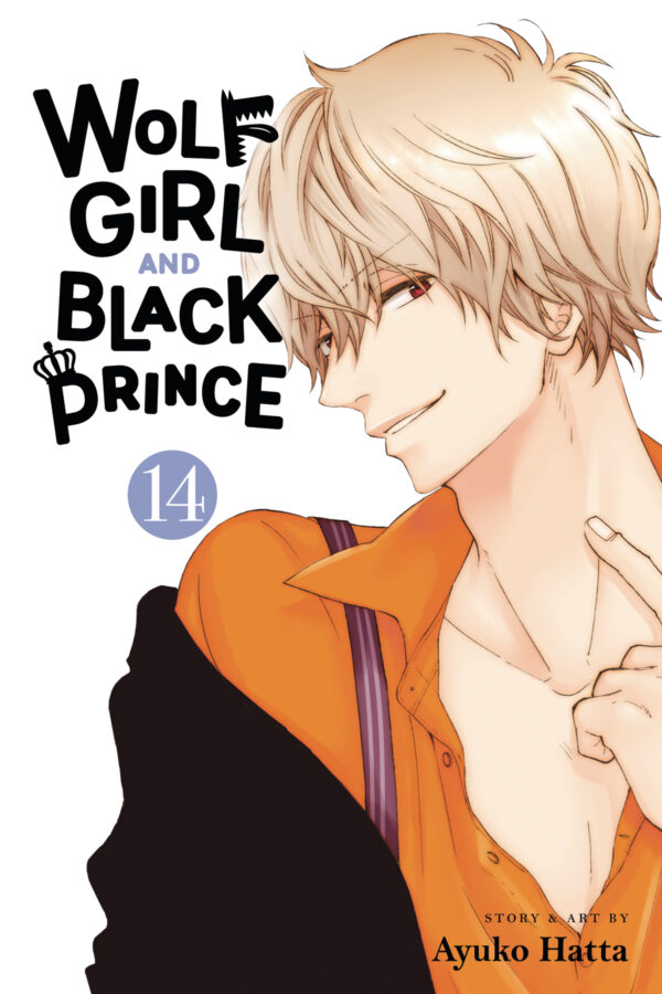 WOLF GIRL AND BLACK PRINCE GN #14