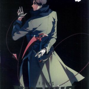 7 FATES CHAKHO GN #7