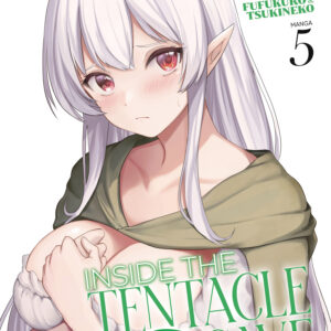 INSIDE THE TENTACLE CAVE GN #5